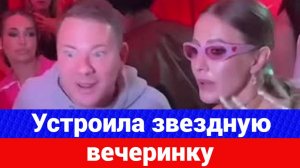 В центре Москвы Собчак устроила вечеринку с участием звёзд