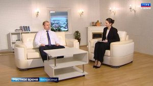 "Местное время. Воскресенье" 14.09.25 г.