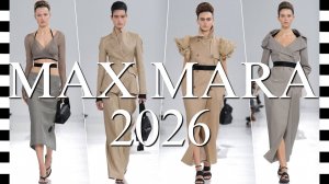 ✔️ MAX MARA (Макс Мара) коллекция весна-лето 2026, модный показ на Неделе моды в Милане SS26