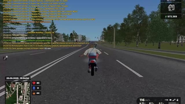 Grand Theft Auto San Andreas 2025.09.25 - 15.34.42.02.DVR смотреть онлайн