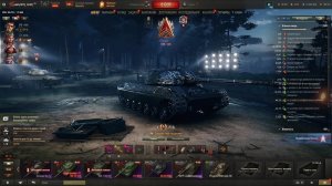МИР ТАНКОВ 5