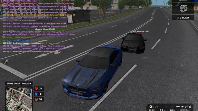 Grand Theft Auto San Andreas 2025.09.25 - 16.02.49.03.DVR смотреть онлайн