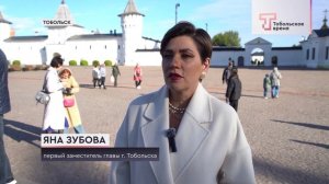 ПРОЕКТ ИСТОРИЧЕСКАЯ НОВИГАЦИЯ