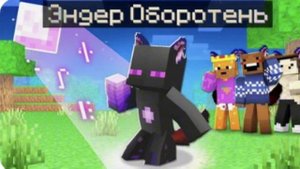 Клип-монтаж про Райма