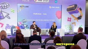 «Газпром-Медиа Холдинг» строит суперплатформу для видео