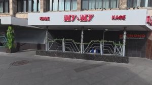 Паруса Надежды/кафе МУ-МУ бизнес ланч за 499 рублей/ ЕРМОЛИНО распаковка