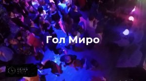 ФК "Локомотив" уже в пятый раз сыграл вничью в Мир РПЛ