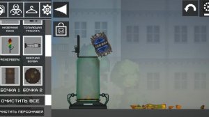 играю в мелон плейграунд