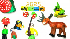 Однажды в лесу 2025