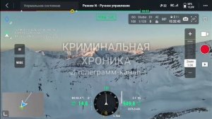 Операция полиции по спасению пропавших людей в горах Дагестана завершилась успешно ч.2