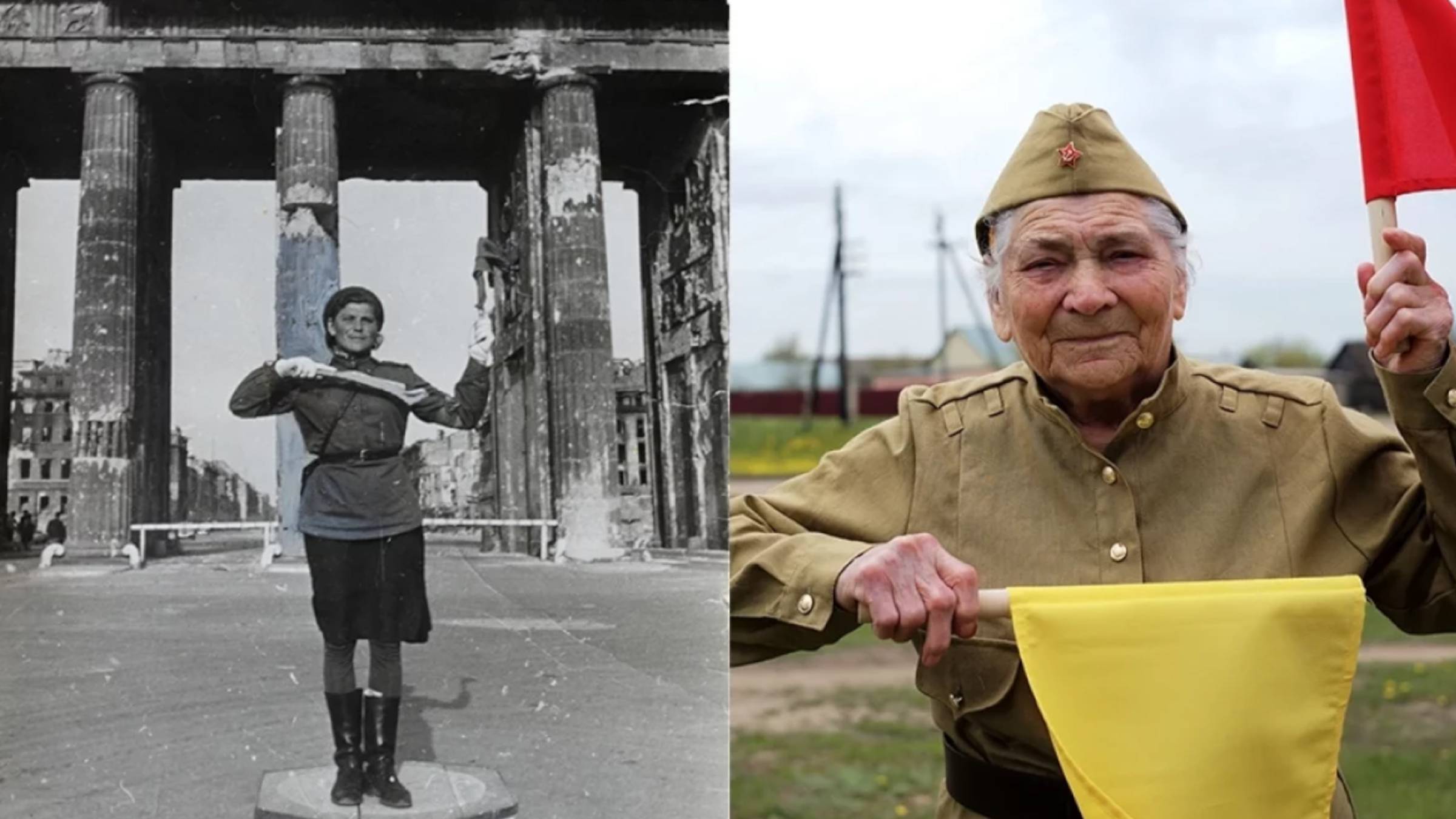 Взятие Берлина