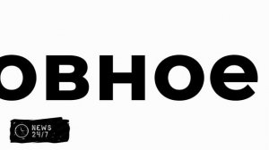 Индонезийский гимнаст погиб на сборах в Пензе, возбуждено дело