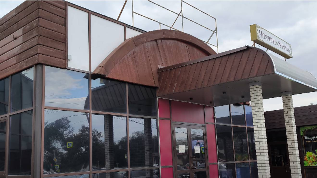 YouCut_ г. Магнитогорск Пт, 19 сентября 2025 " Азия " Кафе ресторан . улица Грязнова. [ 4k ] смотреть онлайн