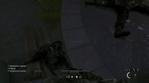 ФИНАЛ: Прохождение: Wolfenstein The New Order. Часть 8