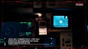 24 сентября. Главные кадры СВО в