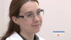 Сменить город на деревню