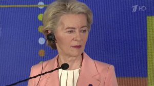 Председатель Еврокомиссии Урсула фон дер Ляйен в центре скандала из-за пропавшей переписки