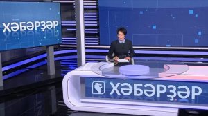 Хәбәрҙәр - 25.09.2025 13:00