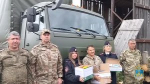 Костромские полицейские и общественники направили в зону проведения СВО гуманитарную помощь