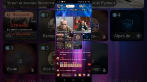 Прямой эфир от 22.09.2025 с Окси