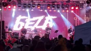 День города Приозерска. Выступает рок-группа "БЕZ Б"