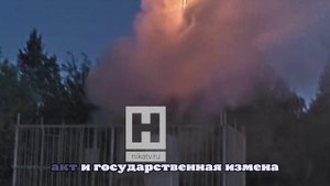 Троих жителей Калужской области осудили за терроризм и госизмену