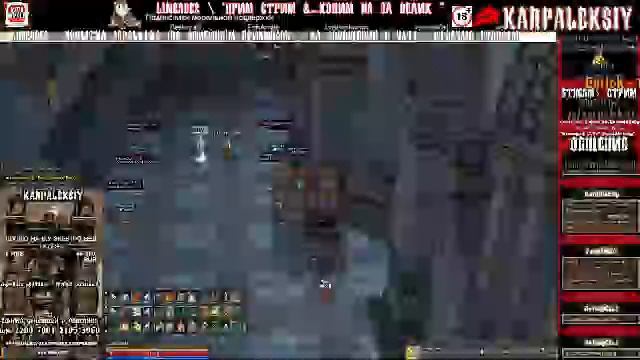 LIVE: KarpAleksiy