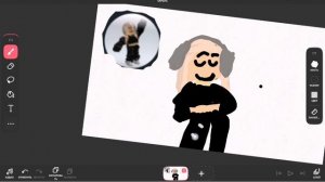 Арт круто настее