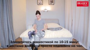 Костюм с эффектом сауны  SF 0374
