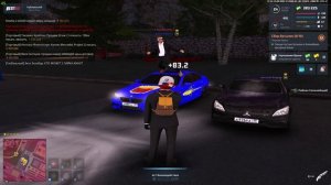 NEXTRP 2025-09-25 17-16-40