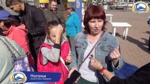 Белоречье на "Празднике урожая 2025 года" в Иркутске!