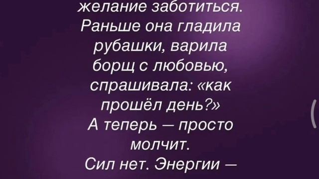 Узнали себя?