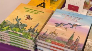 «Книгу года» выбрали на фестивале в Рязани