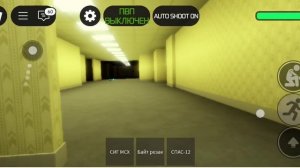 Я в закулисье 1часть