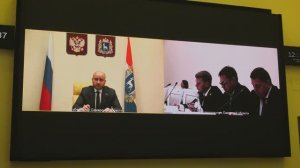 Оперативное совещание