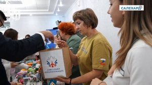 Создано с любовью - работает на победу