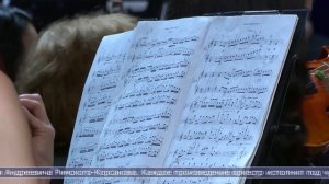 24.09.2025 Новый концертный сезон симфонического оркестра открыли в Южно-Сахалинске