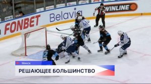 Хоккеисты нижегородского «Торпедо» уступили минскому «Динамо» в рамках Чемпионата КХЛ