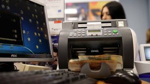 Центробанк опубликовал рейтинг банков по числу обоснованных жалоб