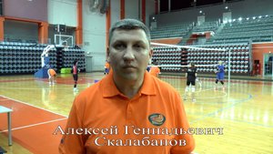 Волейбол. Алексей Геннадьевич Скалабанов. ВК "Шуяночка" (Ивановская обл.) перед началом сезона 2026