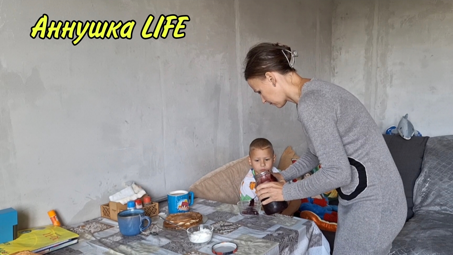 ЖИВУ БЕЗ МУЖЧИНЫ, И В НЁМ НЕ НУЖДАЮСЬ, СВОБОДНАЯ И СЧАСТЛИВАЯ смотреть онлайн