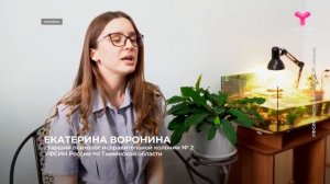 Психологи уголовно-исполнительной системы отмечают профессиональный праздник