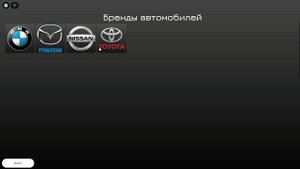 Стал гонщиком на 24 часа в Roblox.