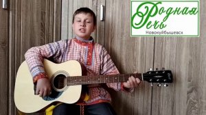 Стихи Сергея Есенина "Мелколесье, степь и дали". Автор музыки и исполнитель Глеб Потапов