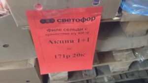 Светофор порадовал ценами! Можно купить дешевле ✅Обзор продуктов питания 2025