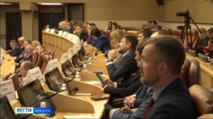 Защитить молодежь от кибермошенников. В Иркутске прошло заседание Патриотического и Общественного со