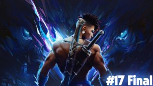 Prince of Persia: The Lost Crown №17  Final