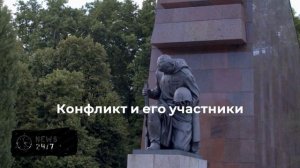 Захарова: территории, утрату которых отрицает Зеленский, нужны только НАТО