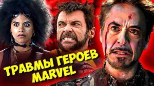 ШОКИРУЮЩИЕ ТРАВМЫ ЗВЕЗД MARVEL НА СЪЕМКАХ! 🤯