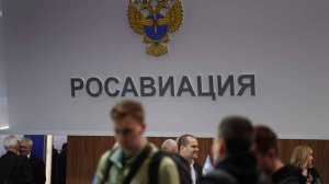 Владельцы авиатакси хотят сами выдавать себе сертификаты на перевозку